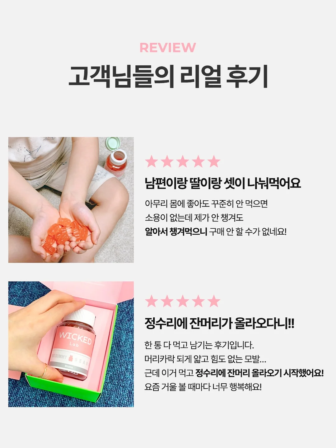 카키 색상 추가된 자켓 6