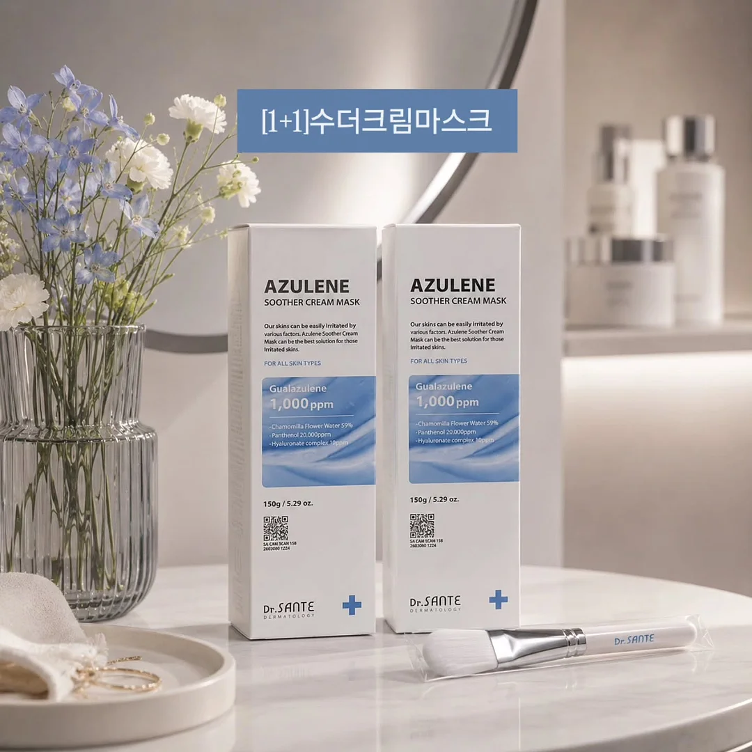 또찡이커플 카카오 이모티콘 5