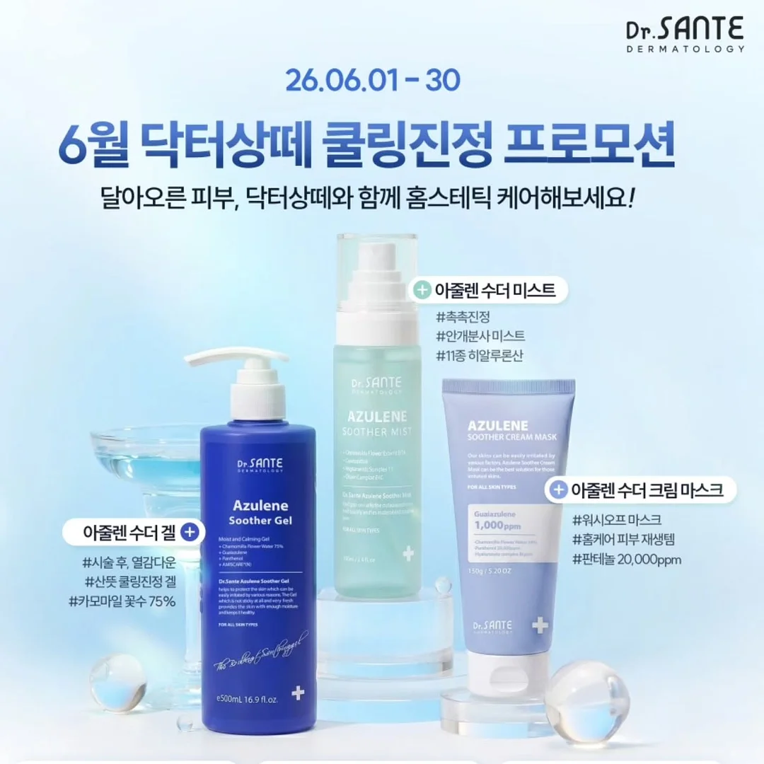 또찡이커플 카카오 이모티콘 7