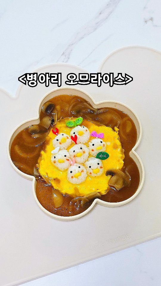 낮잠이불 풀세트