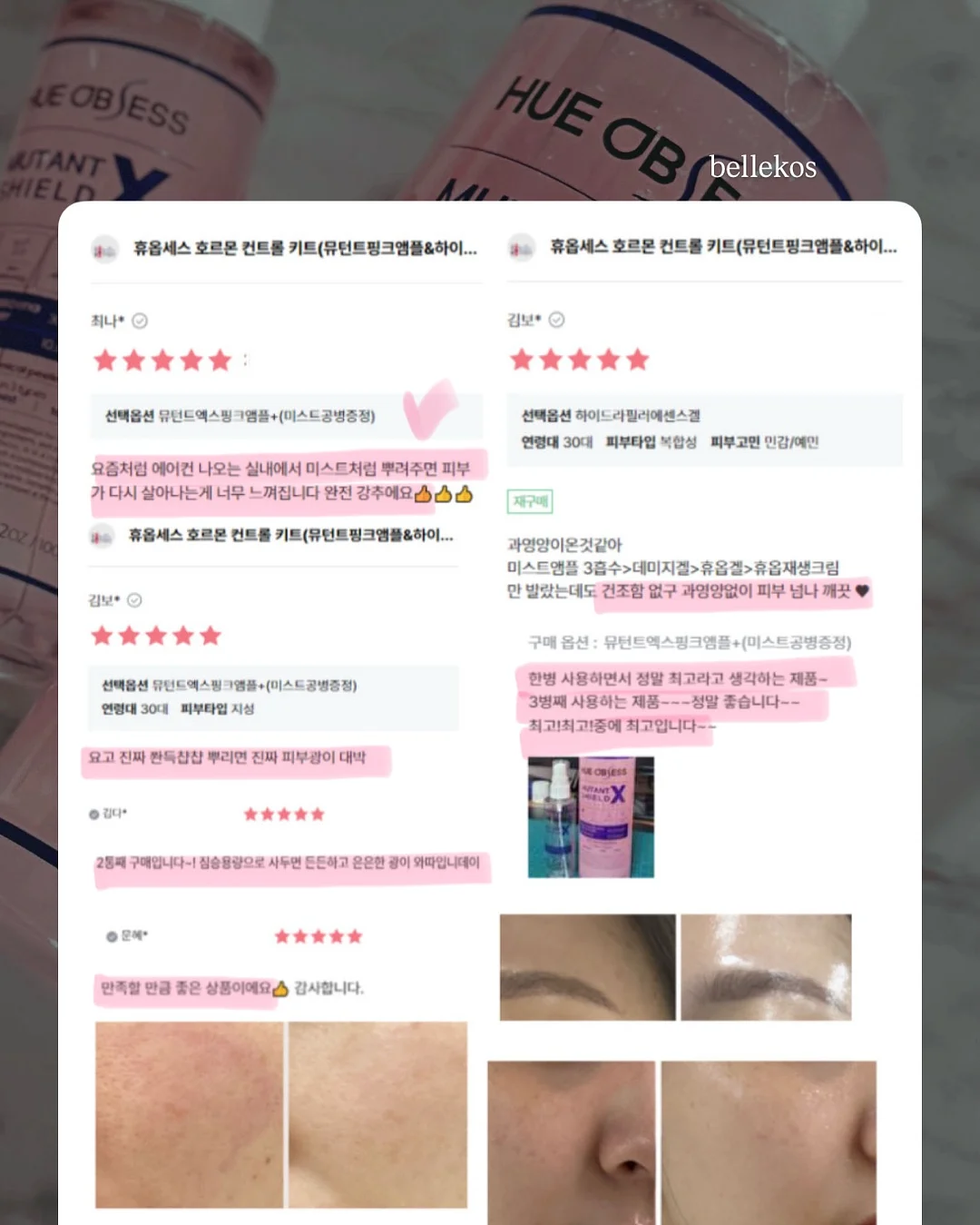 롤링카트 11