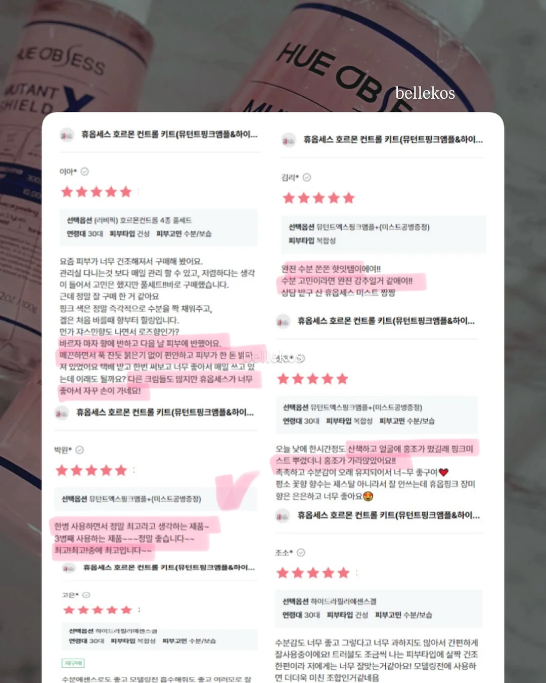롤링카트 12