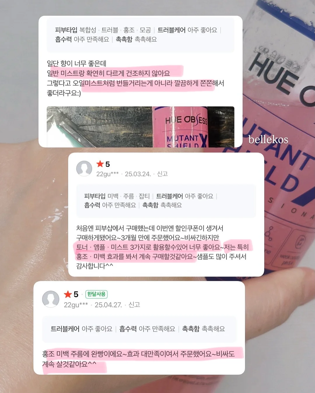 롤링카트 13