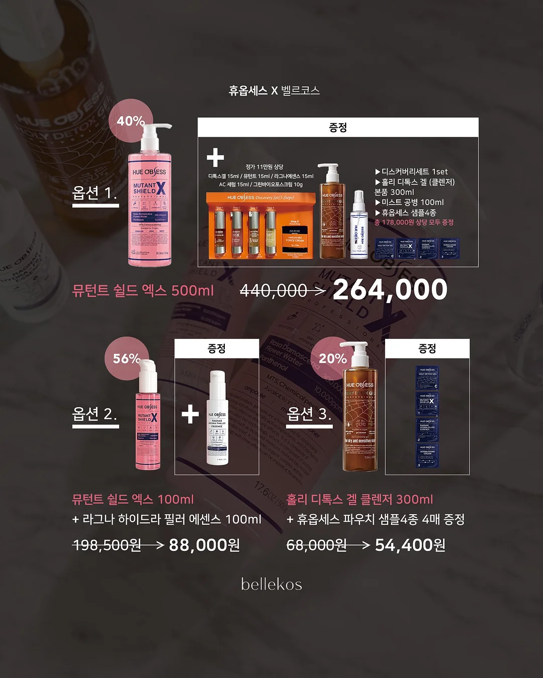 롤링카트 15