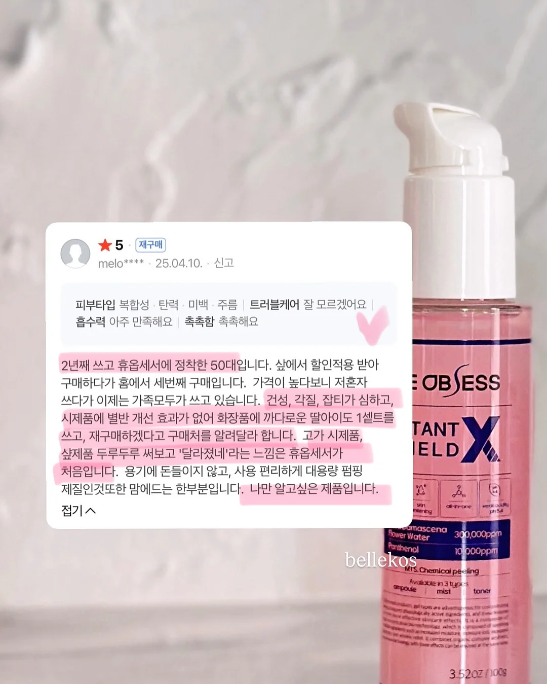 롤링카트 3