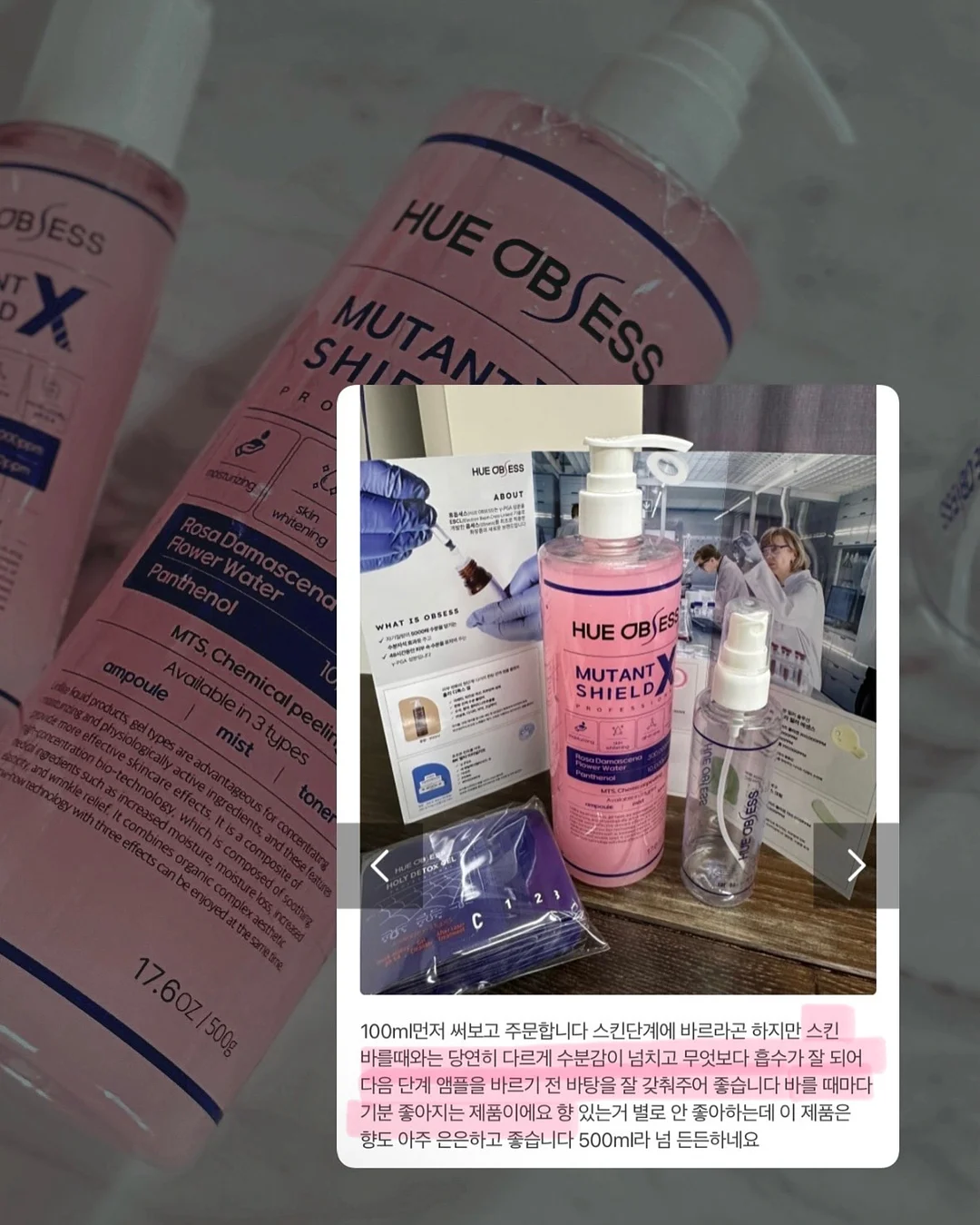 롤링카트 4