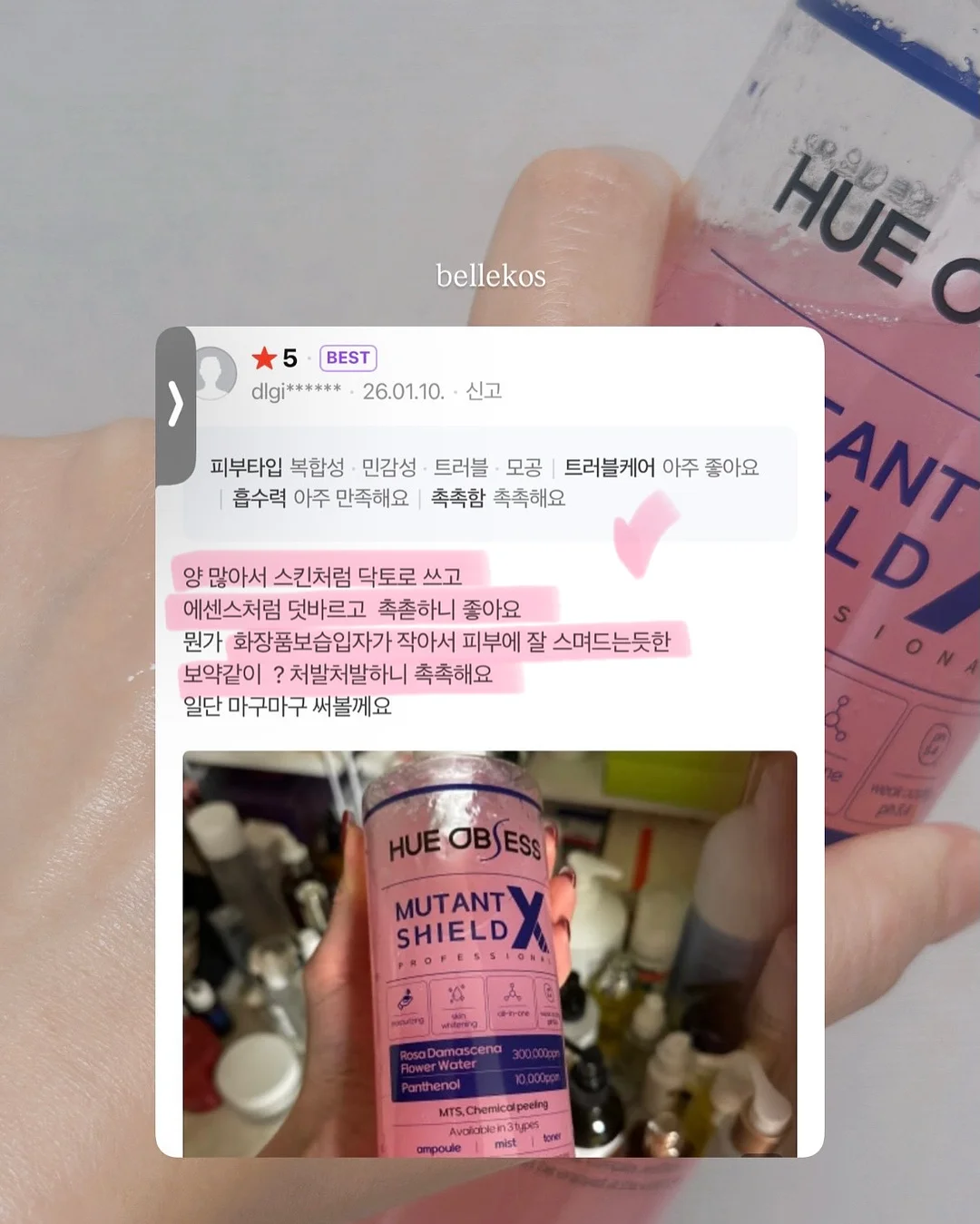 롤링카트 6