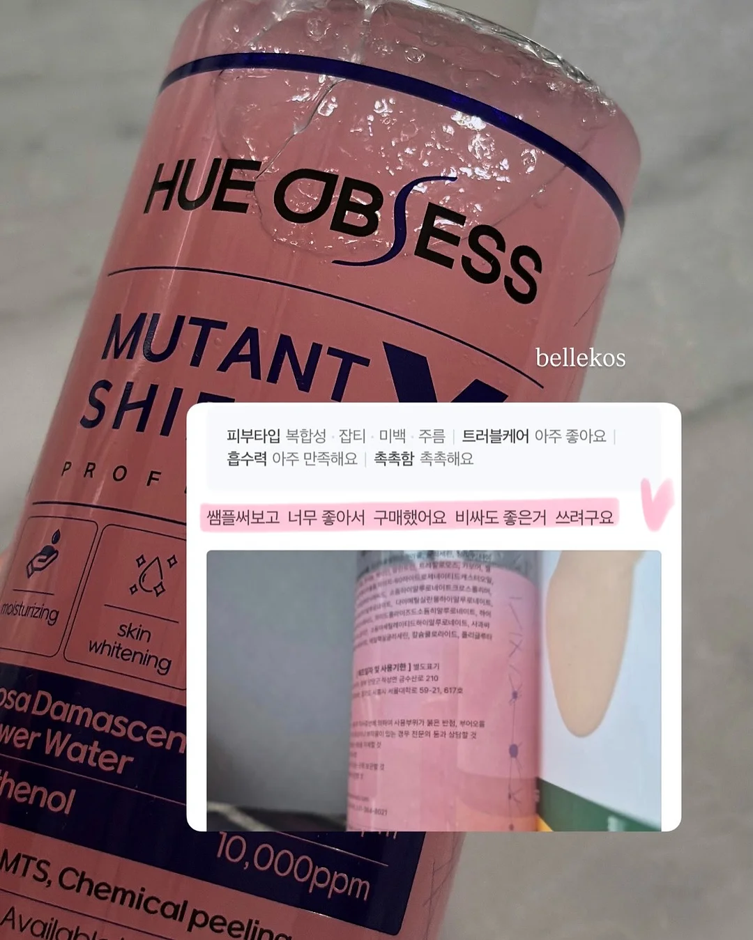 롤링카트 7