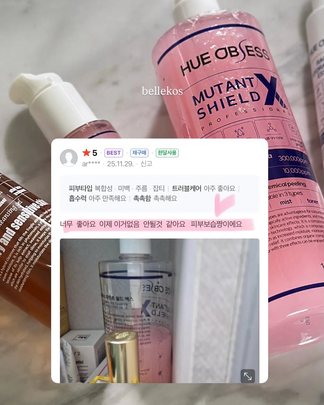 롤링카트 9