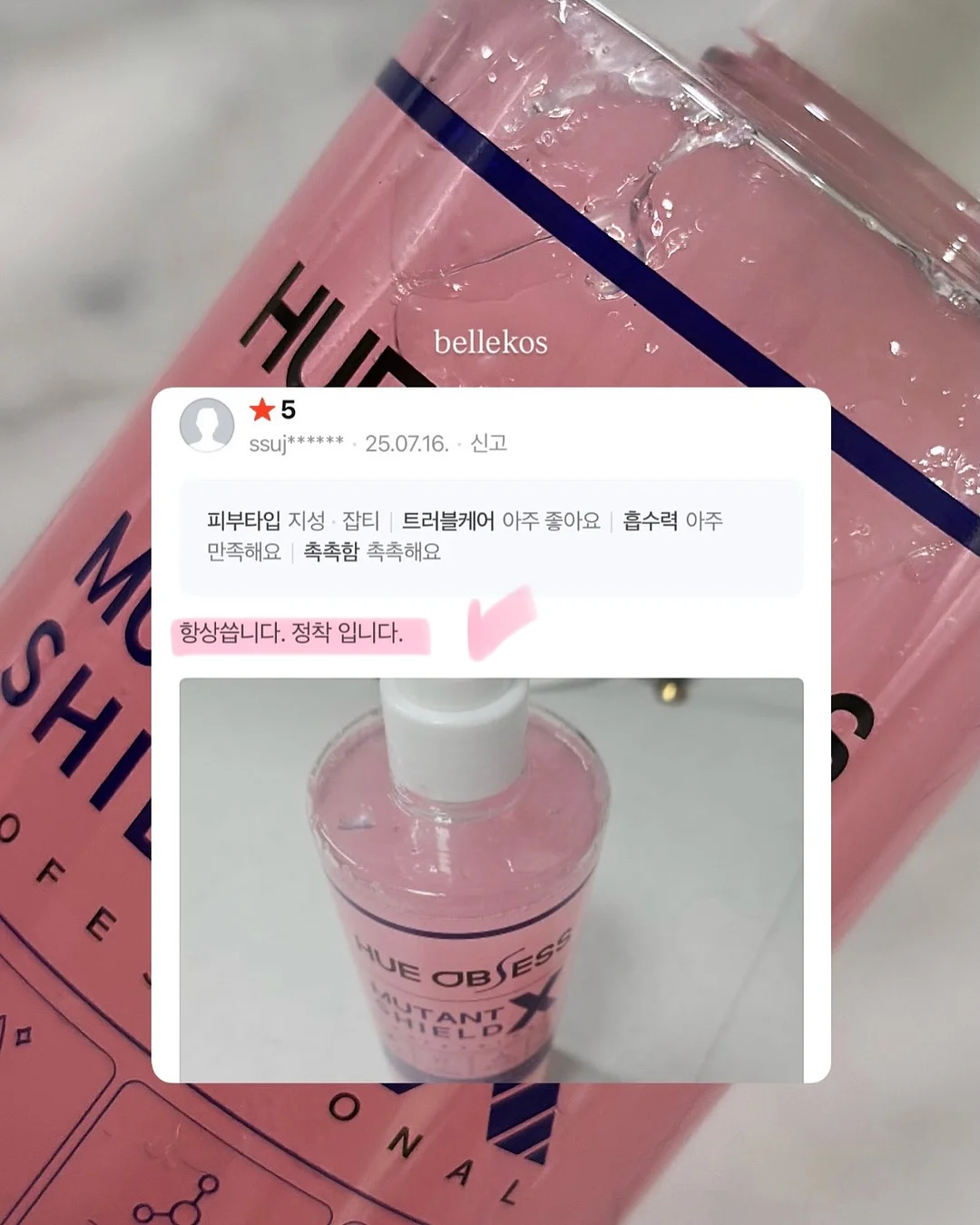 롤링카트 10