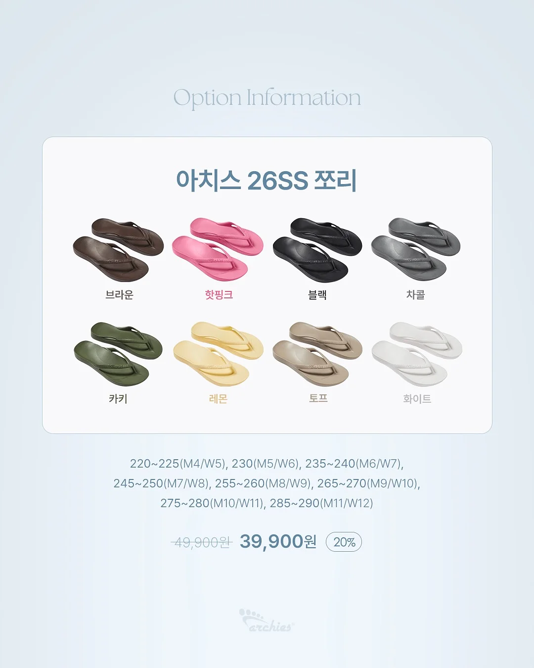 맥세이프 C타입 충전기 1