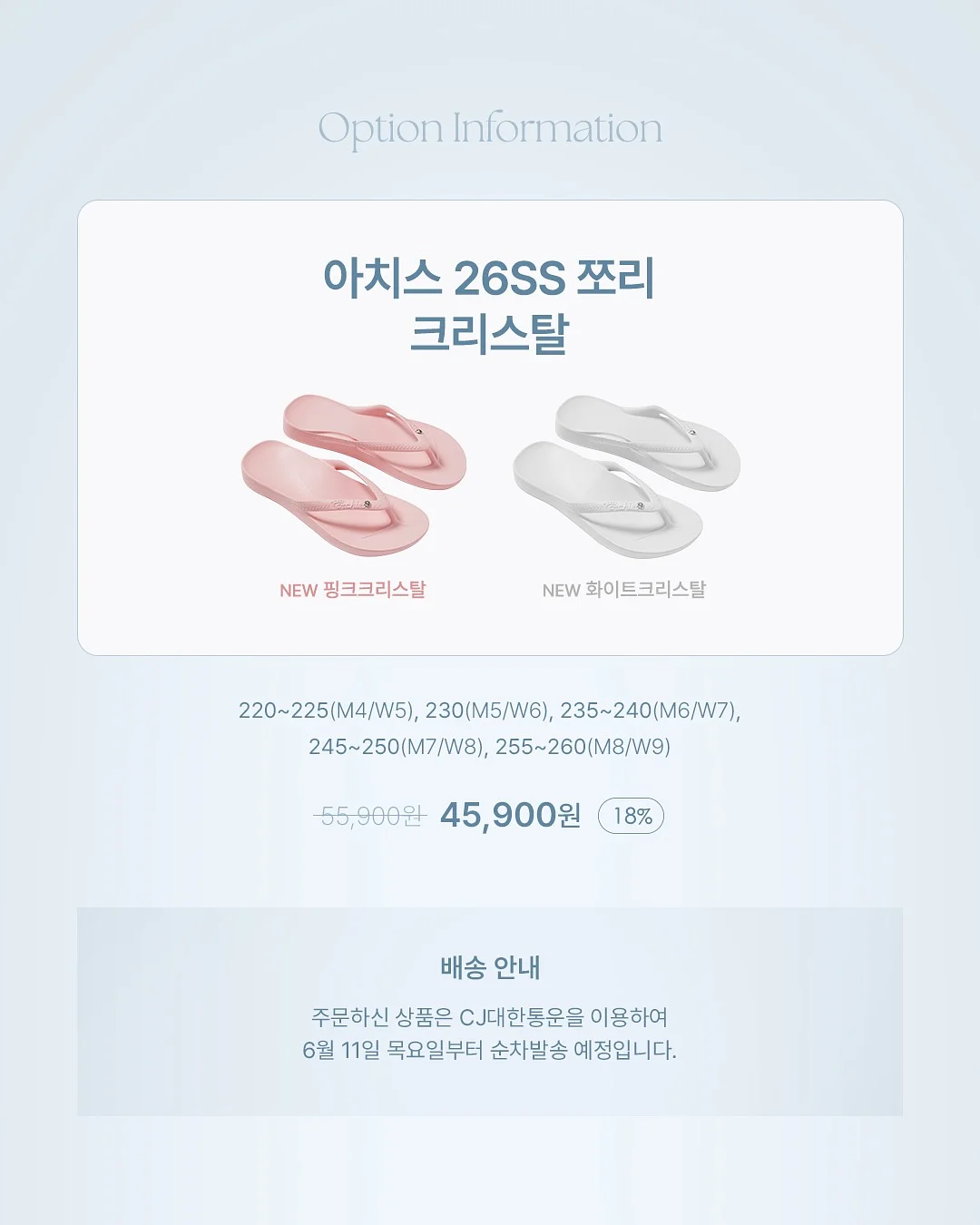 맥세이프 C타입 충전기 2