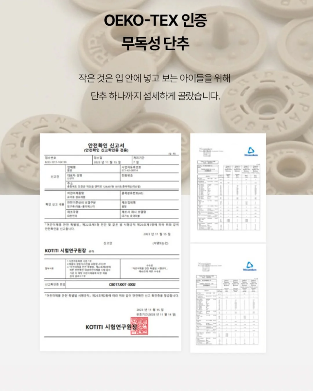 무타공 블라인드 12