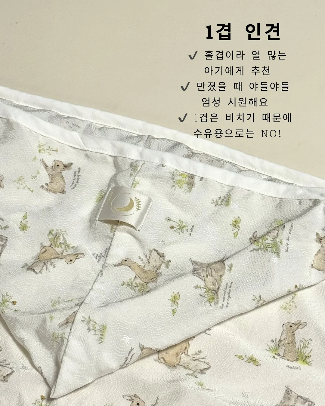 무타공 블라인드 4