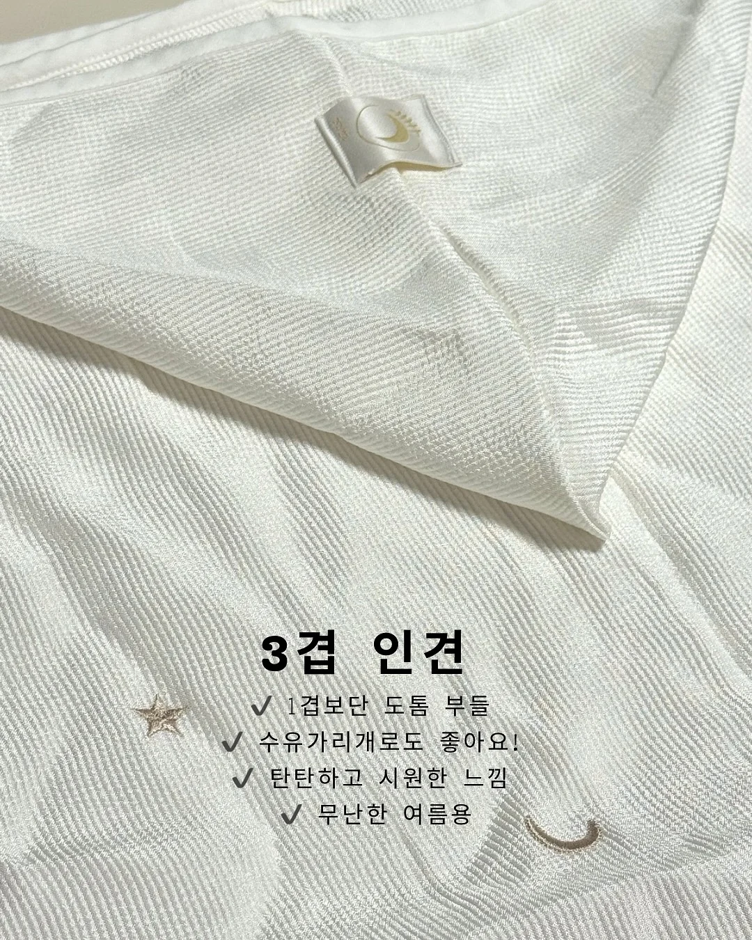 무타공 블라인드 5