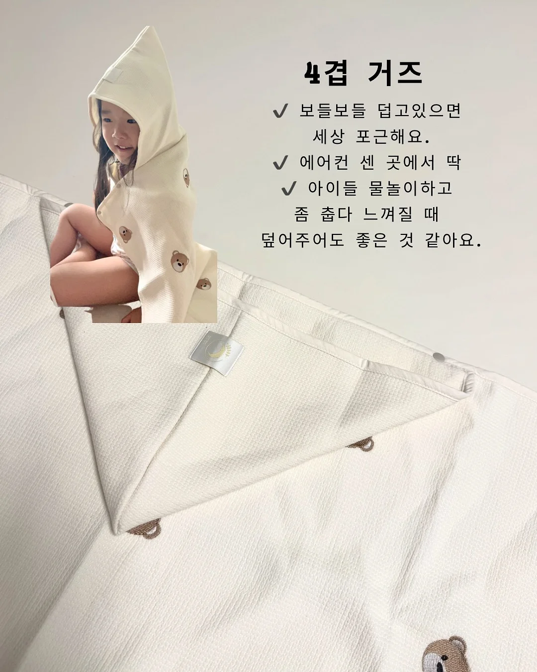 무타공 블라인드 6