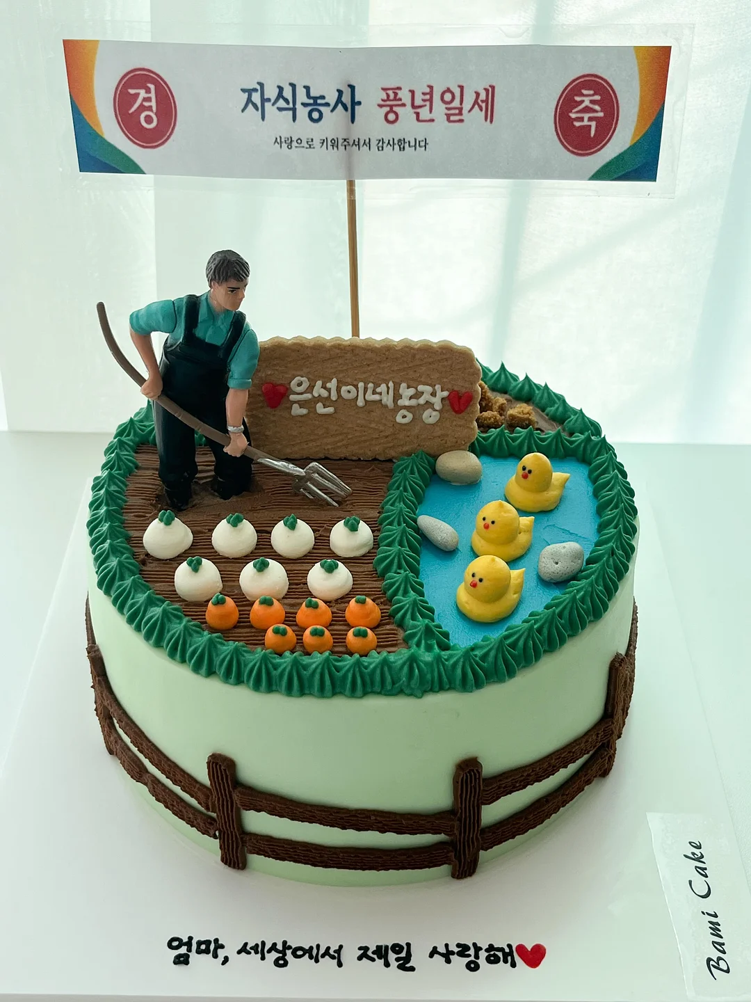 아기상어 비밀의 초대장 비커밍 샤크 전시 이용권