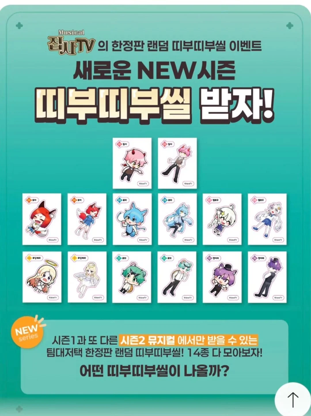 빅파이 제주레몬허니 5