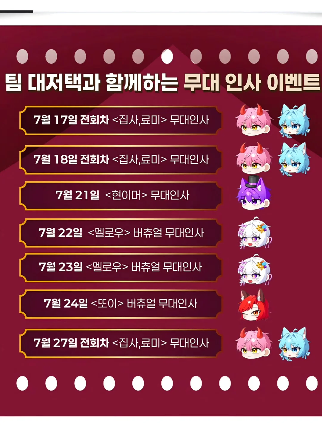 빅파이 제주레몬허니 6