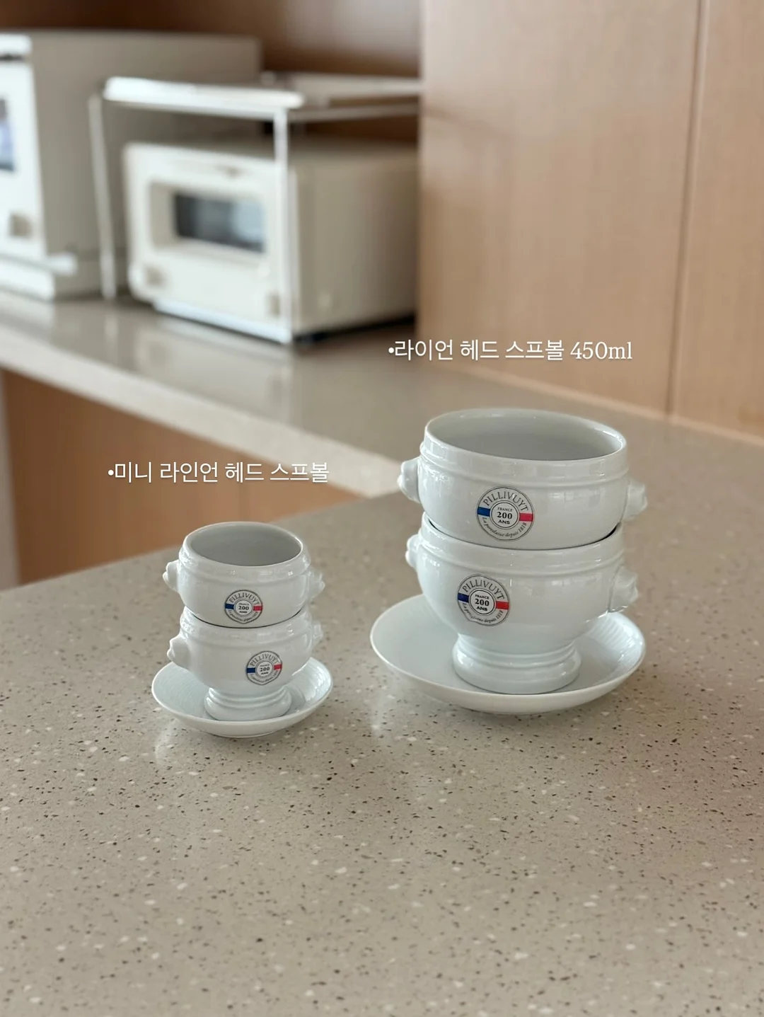 다과상차림 11