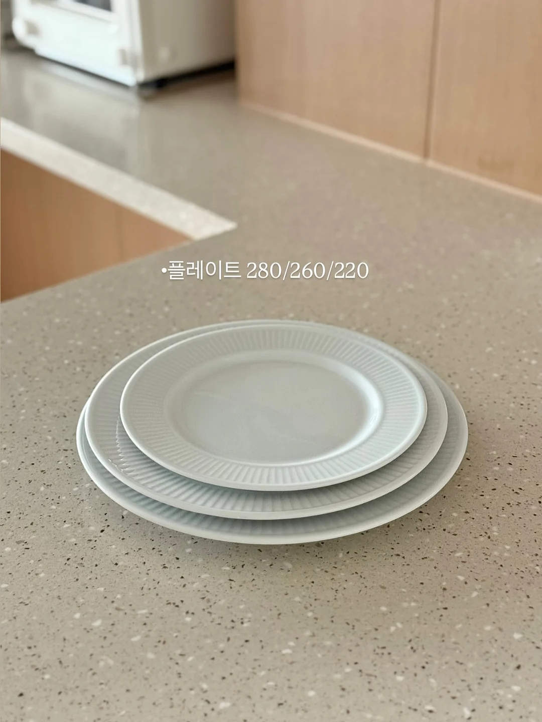 다과상차림 14