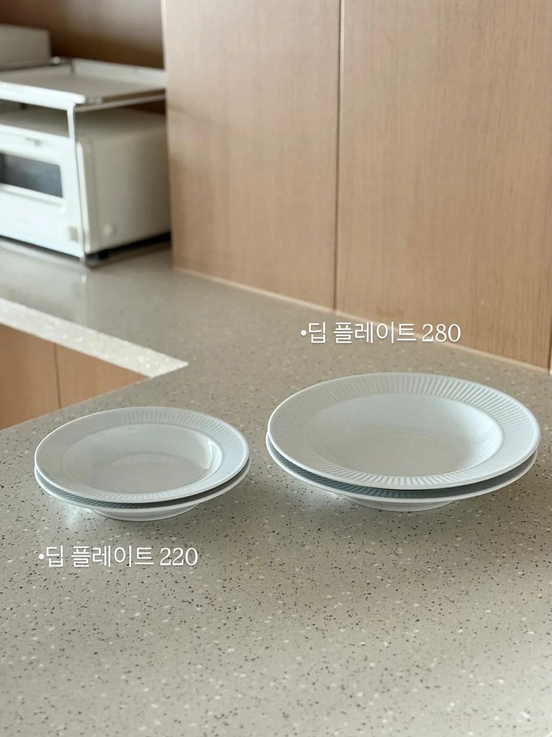 다과상차림 17