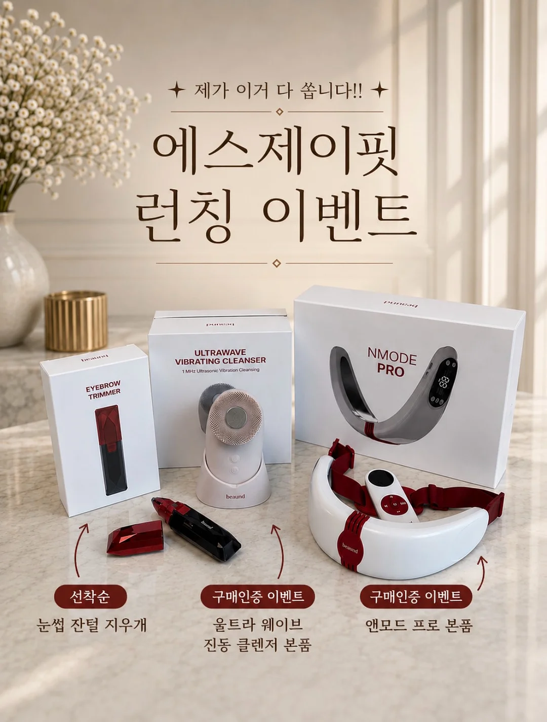 엄마 목걸이 1