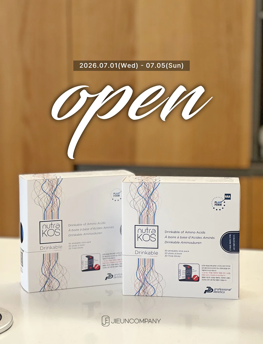 발레 스니커즈 1