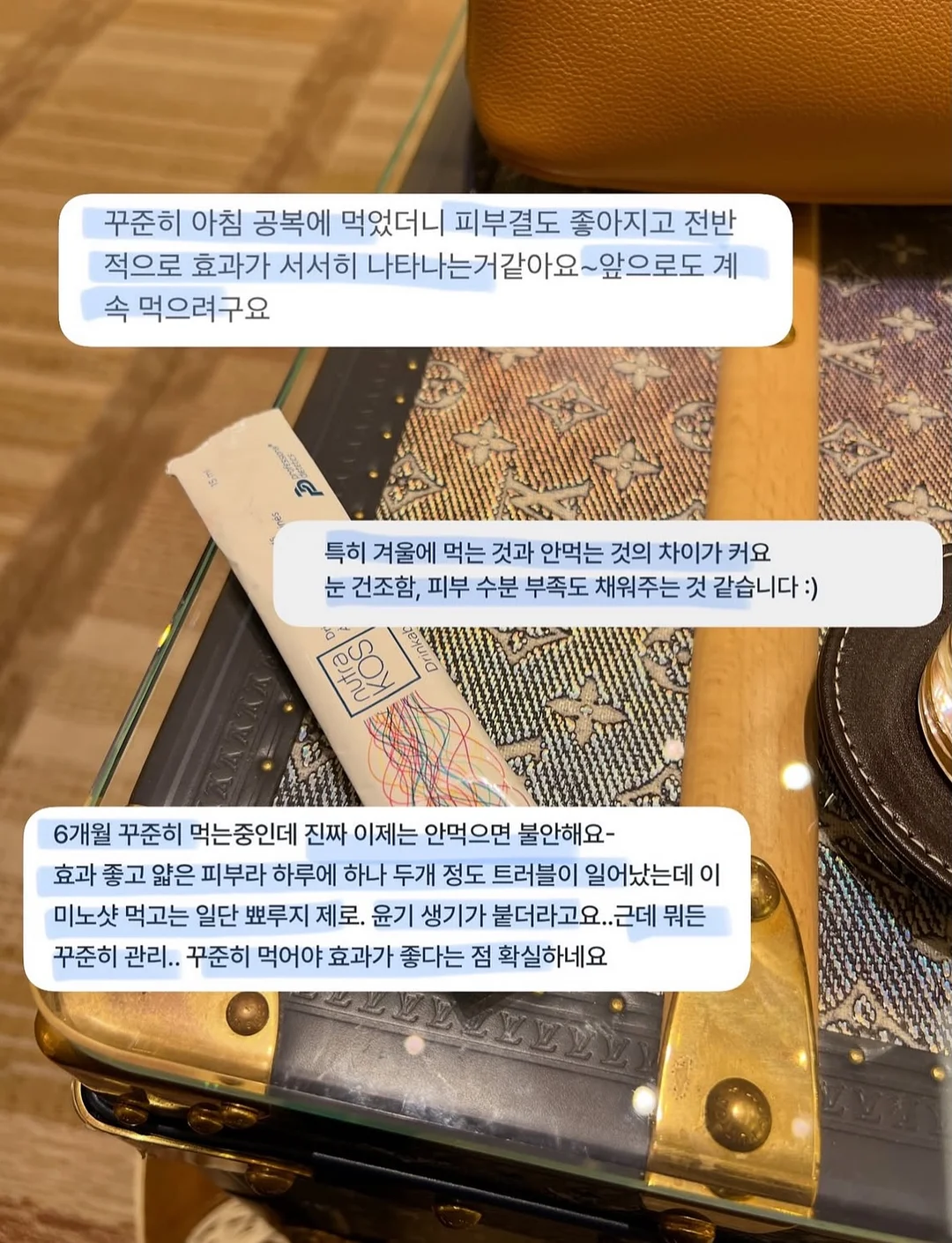 발레 스니커즈 5