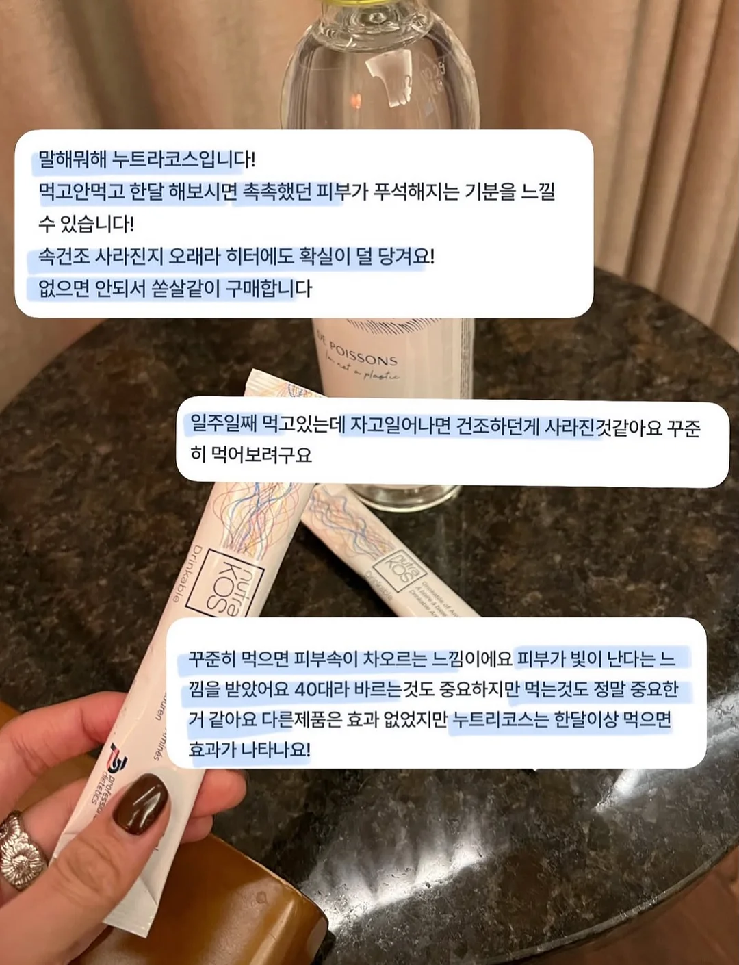 발레 스니커즈 7