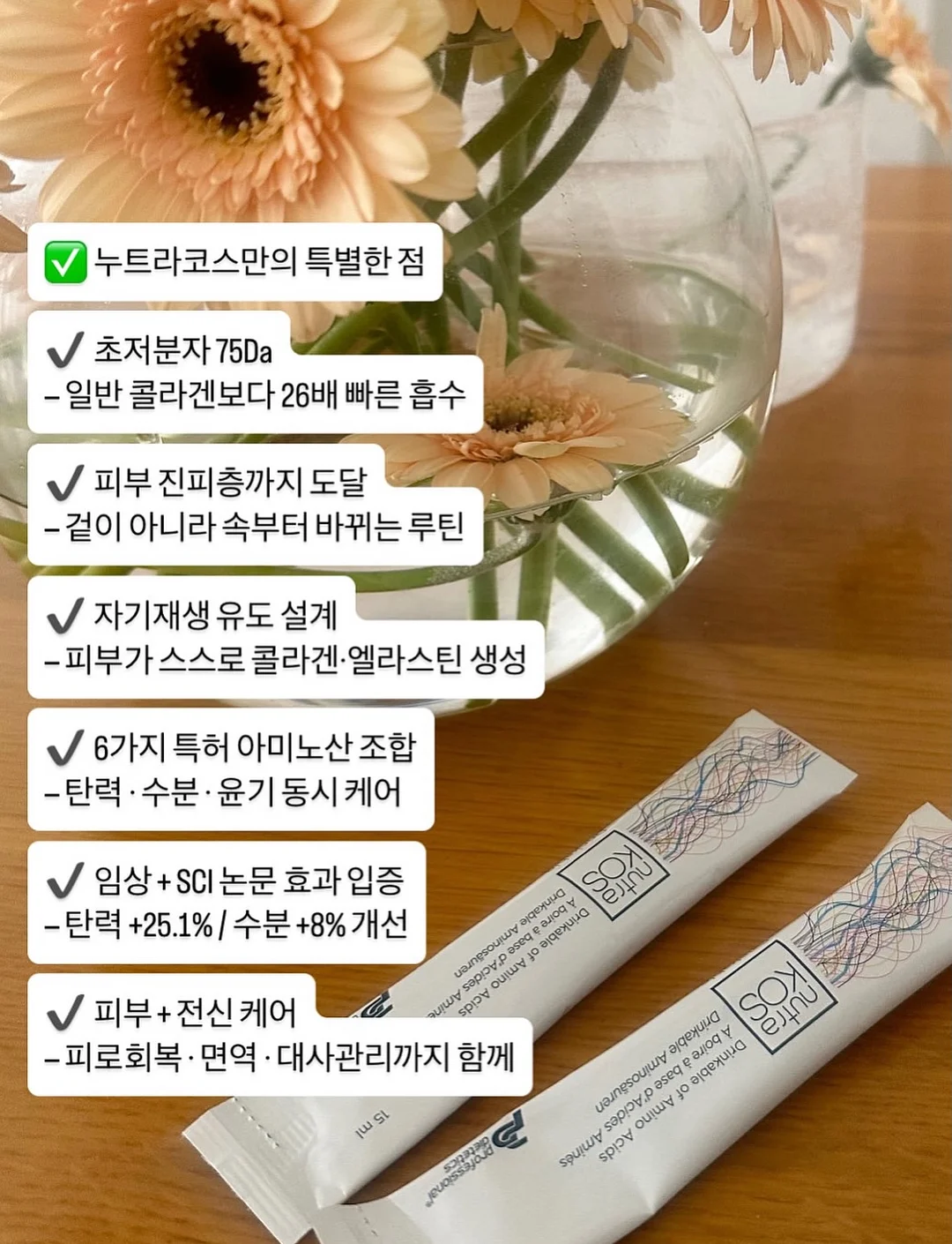 발레 스니커즈 8