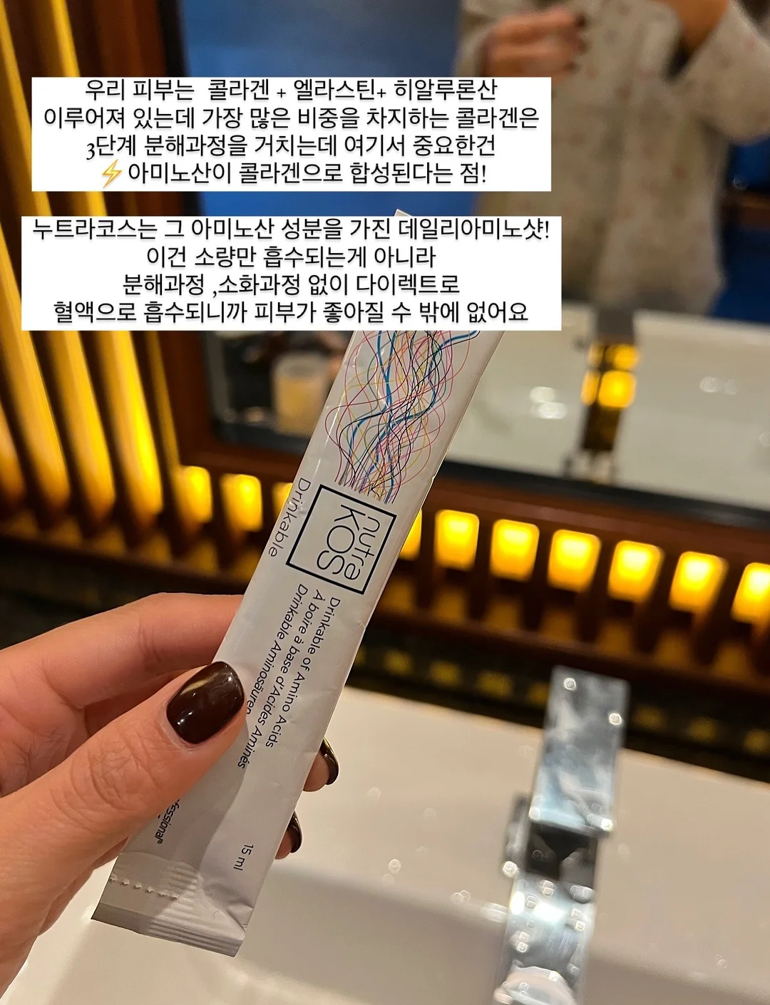 발레 스니커즈 9