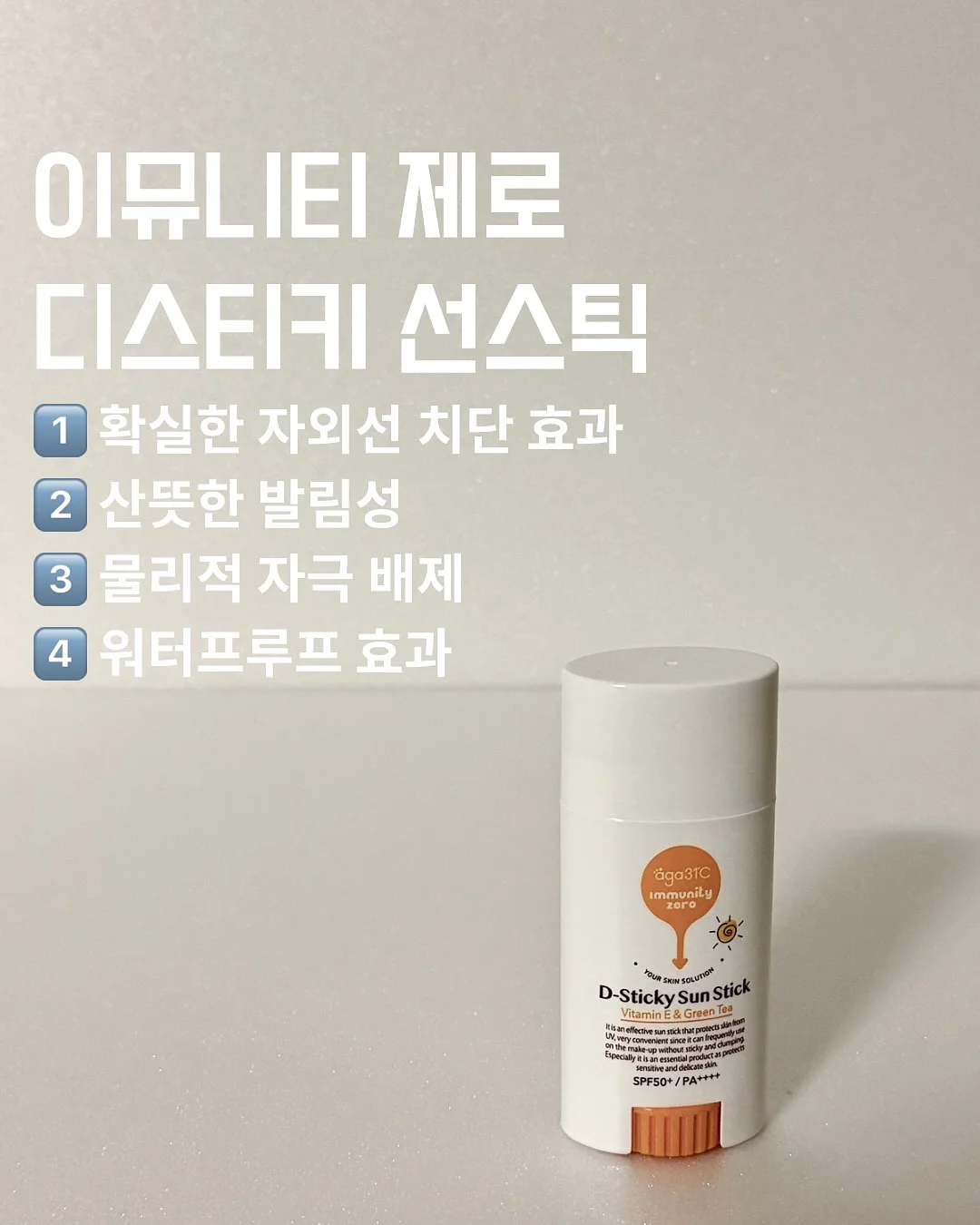 컬러별 의류 세트 6