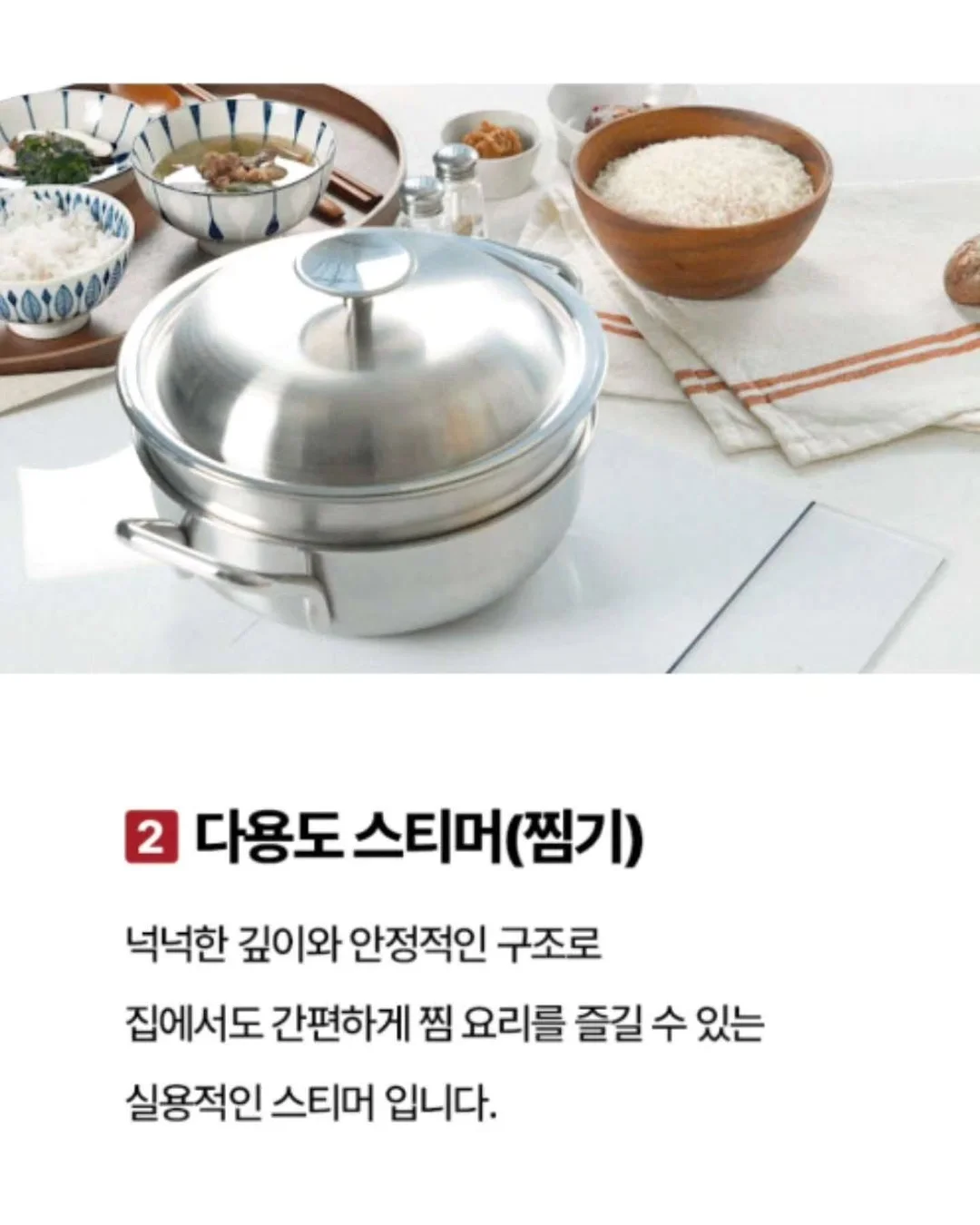 라코스테 조거팬츠 12