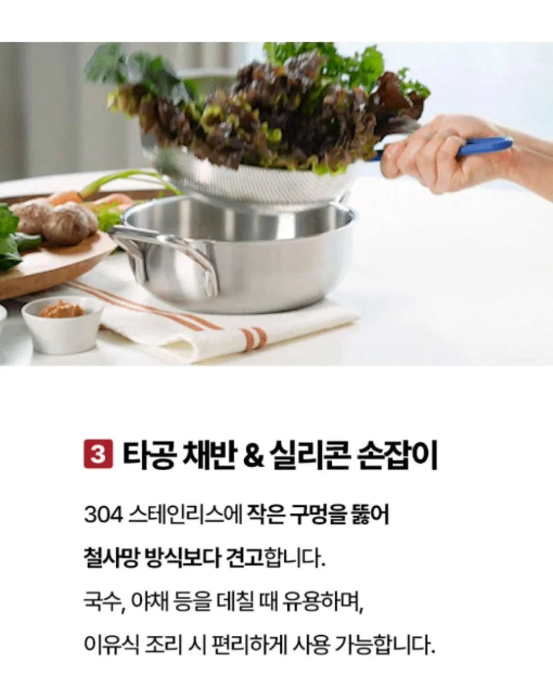 라코스테 조거팬츠 13