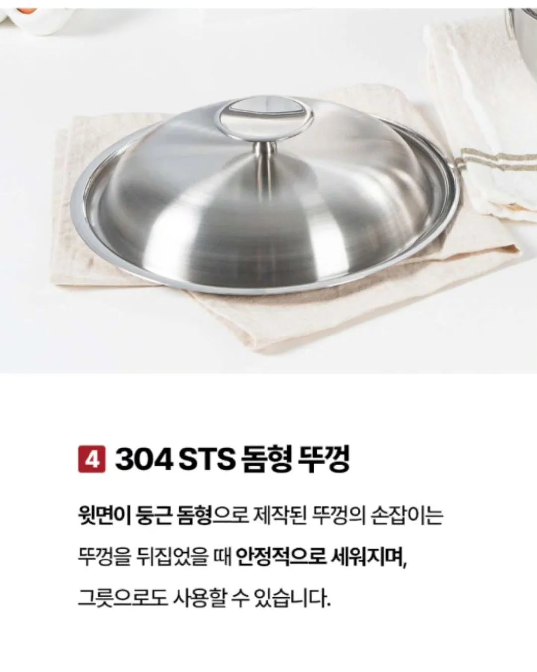 라코스테 조거팬츠 14