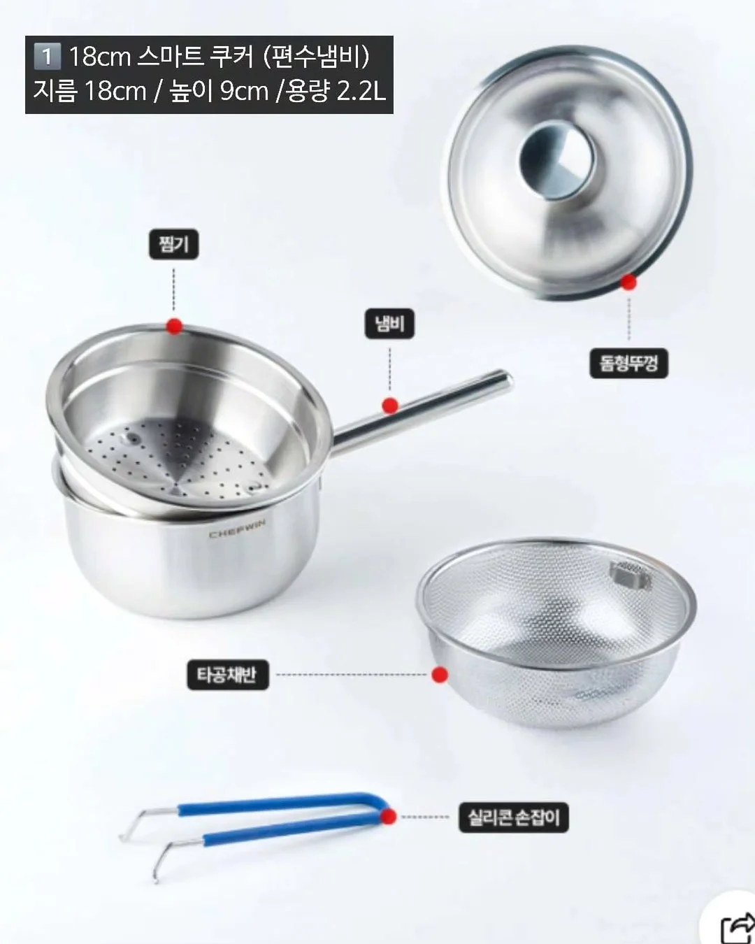 라코스테 조거팬츠 8