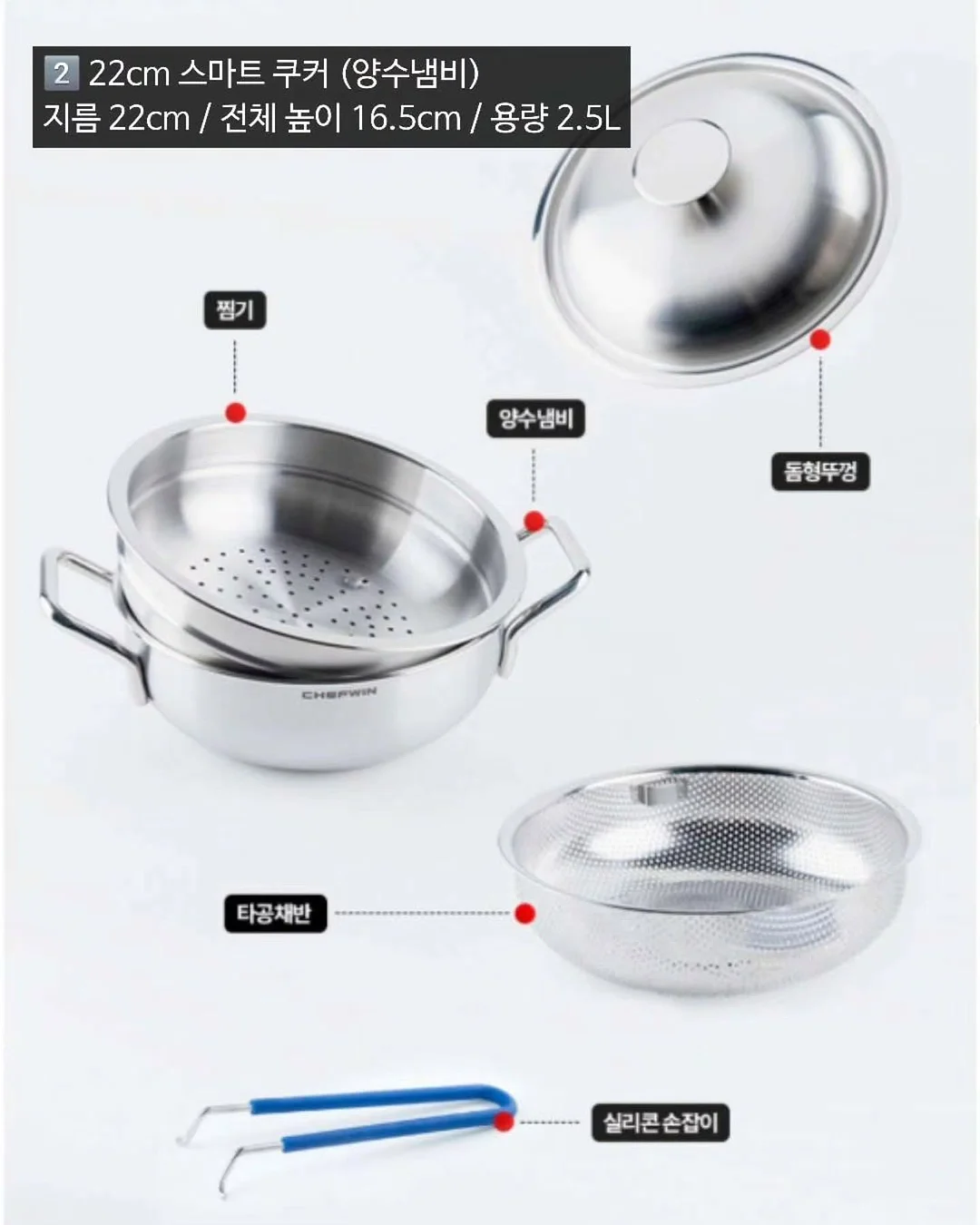 라코스테 조거팬츠 9