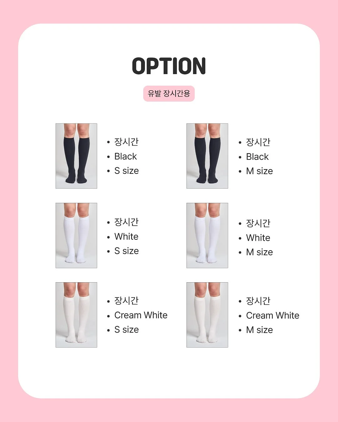 비타민 3