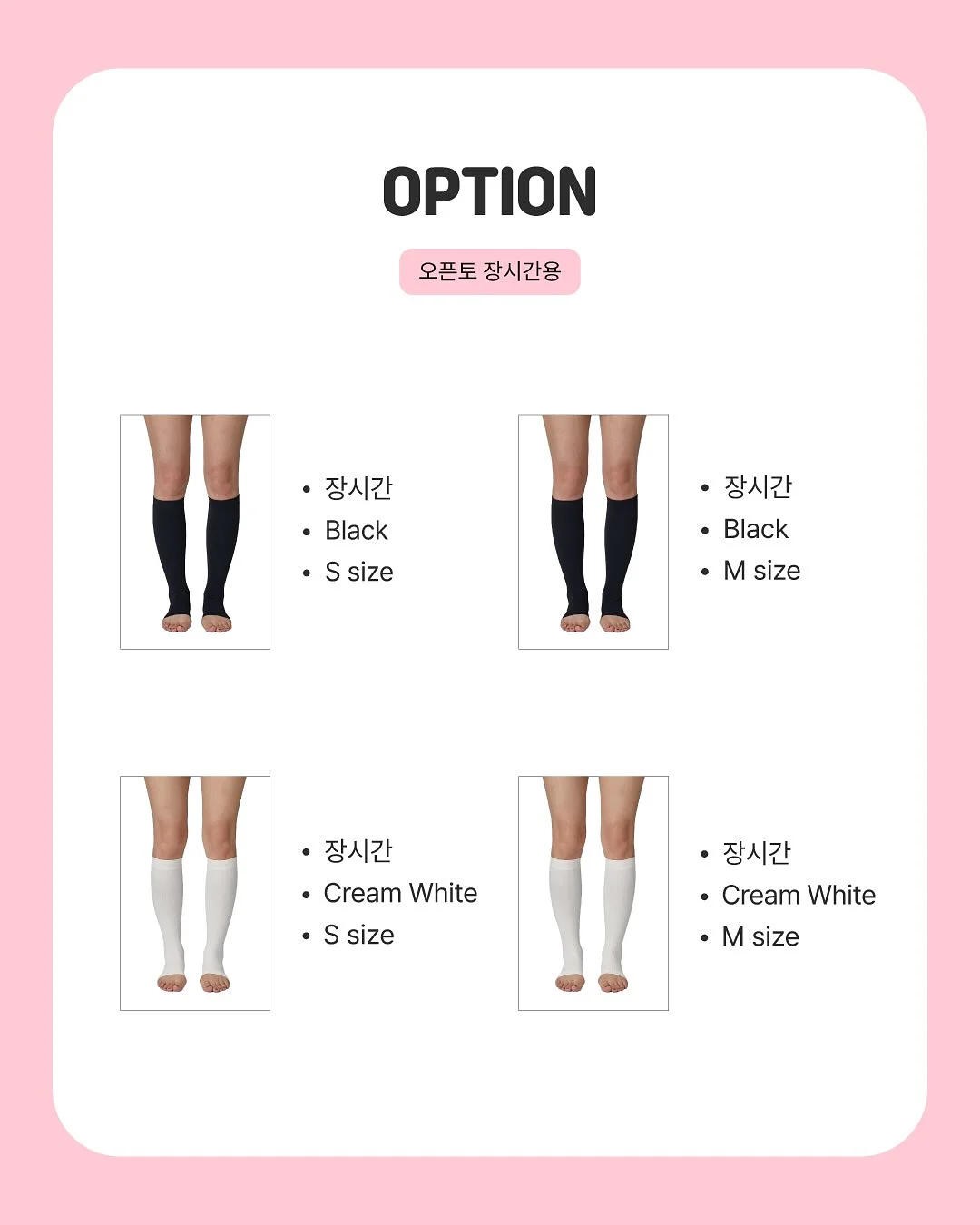 비타민 4