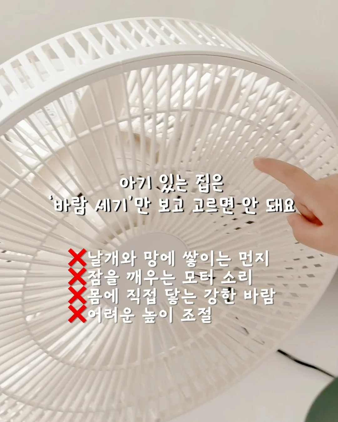베베콩 오가닉 아기 헬멧 2