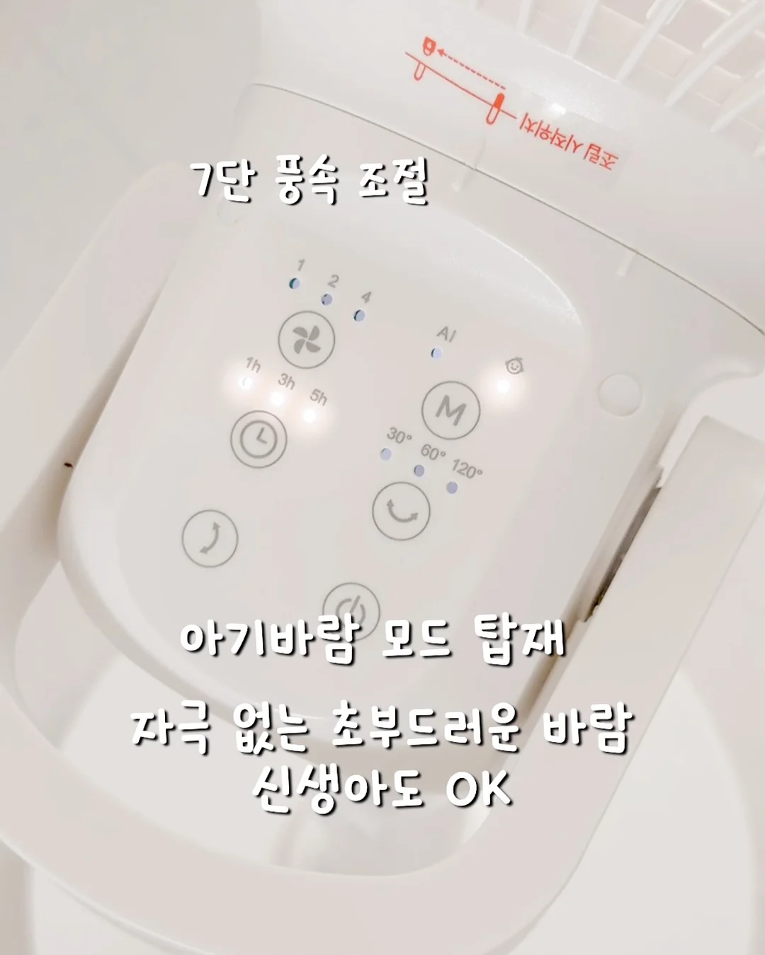 베베콩 오가닉 아기 헬멧 6
