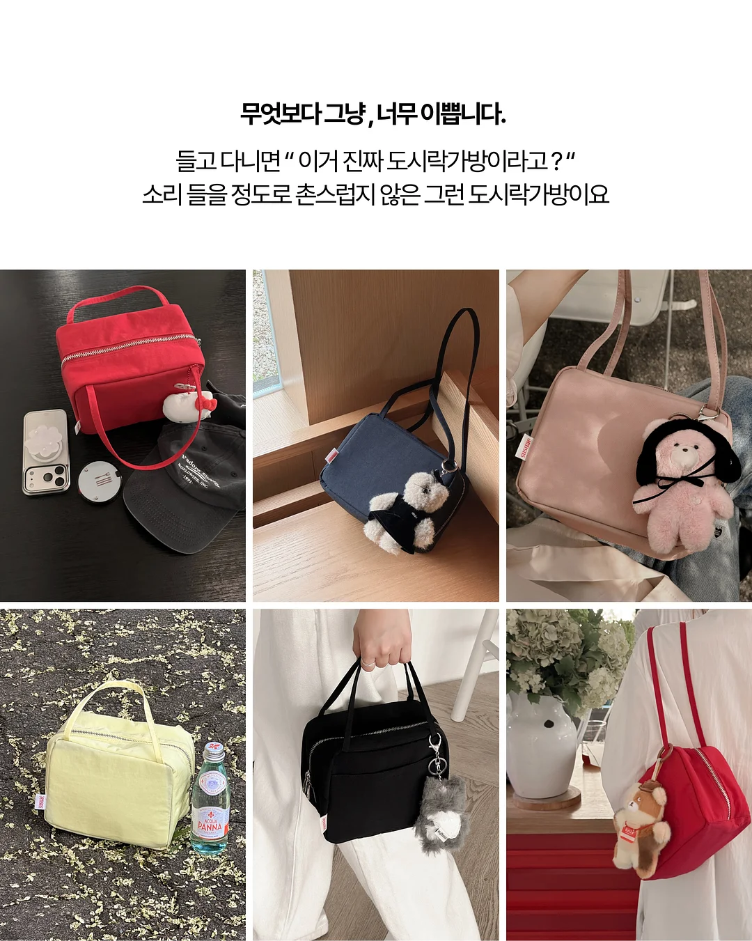 멜란지 헤비거즈 이중지 미니다보, 다건 12
