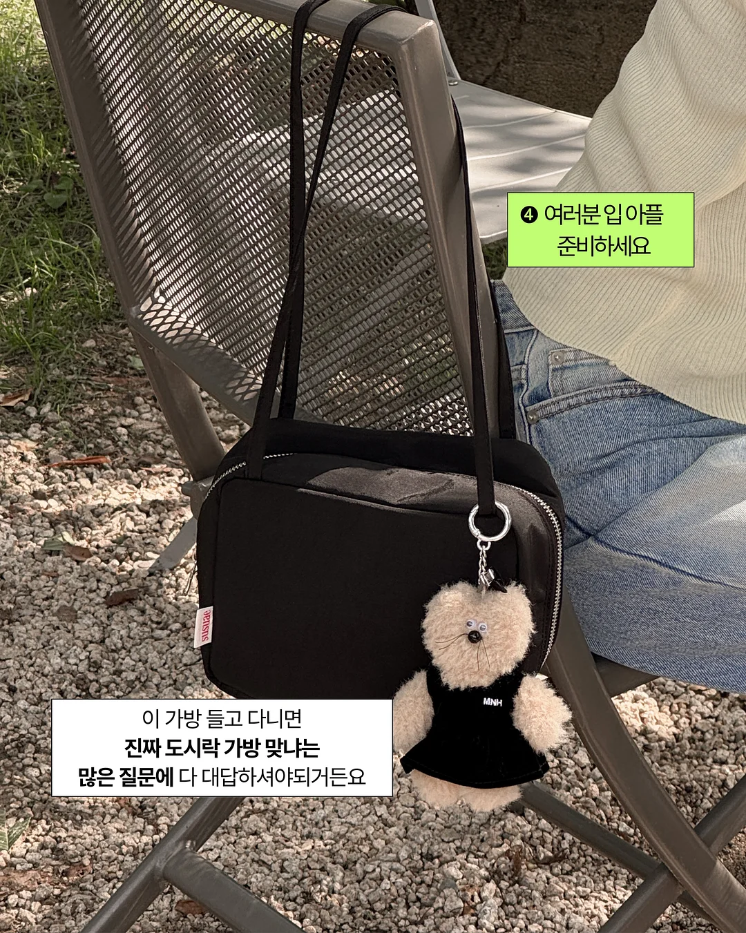 멜란지 헤비거즈 이중지 미니다보, 다건 10