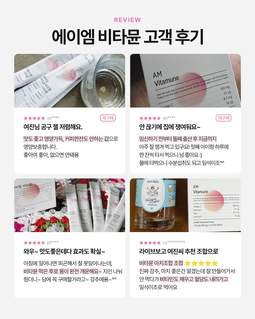 초당옥수수 15