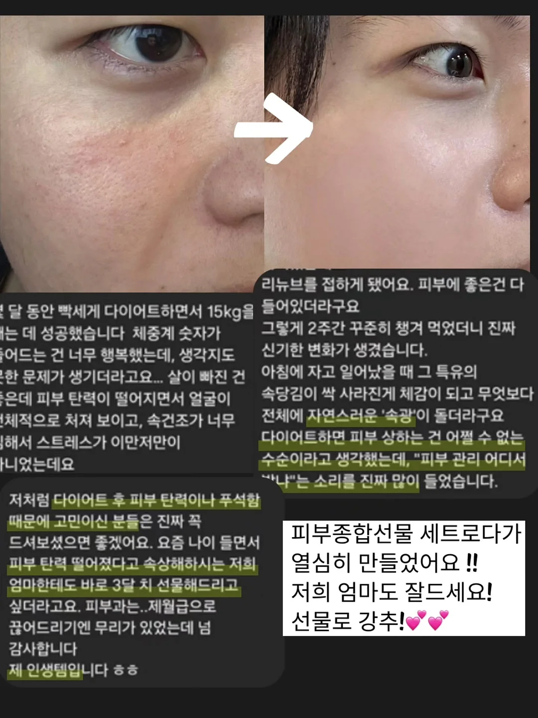 급속 제빙기 5