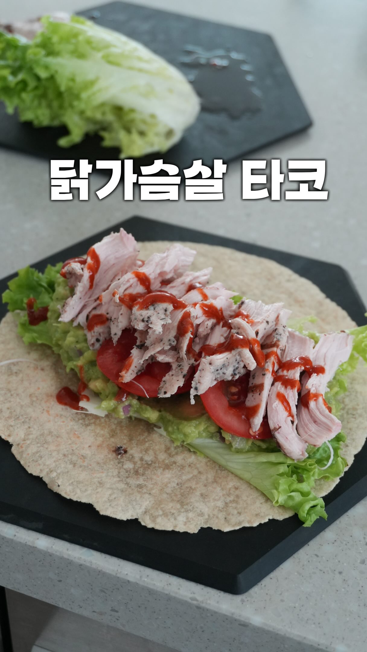 1초 계란 분리기