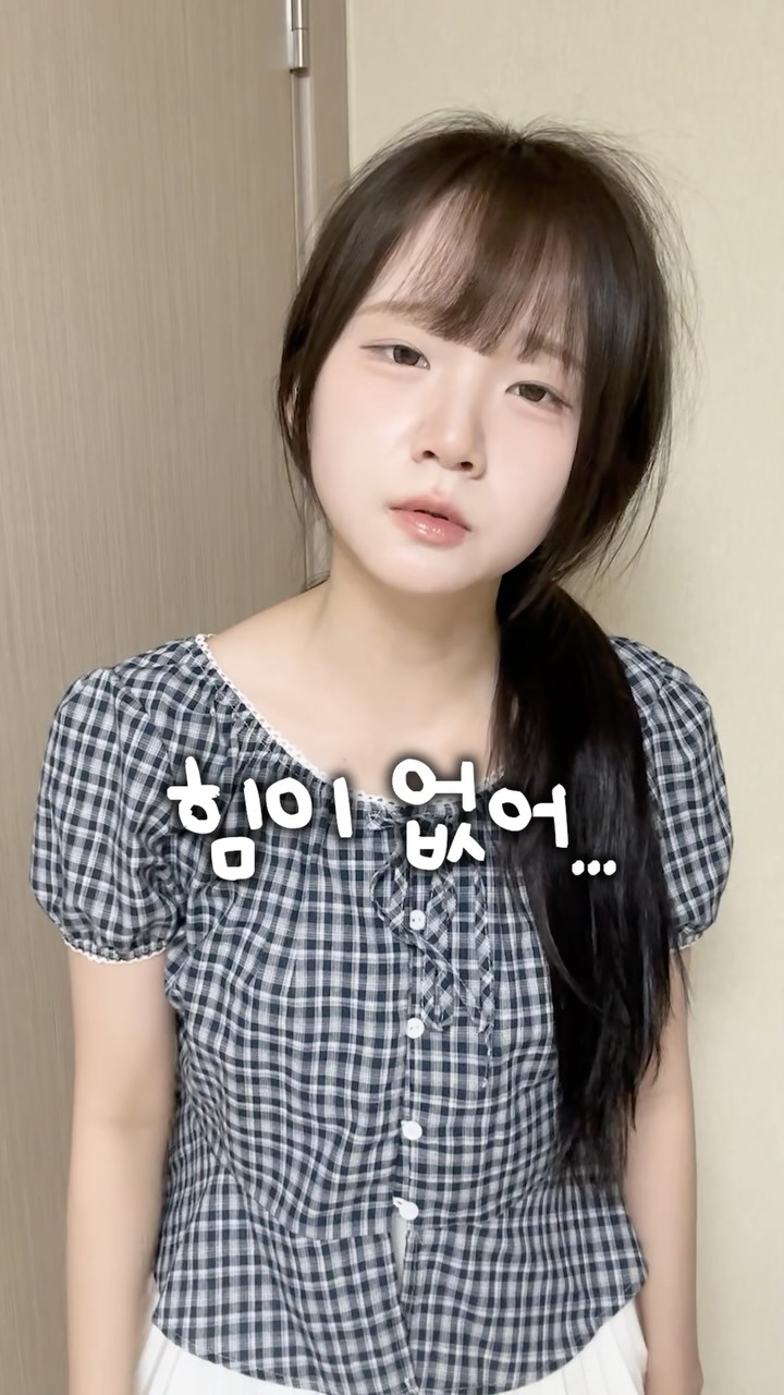해외여행 혜택