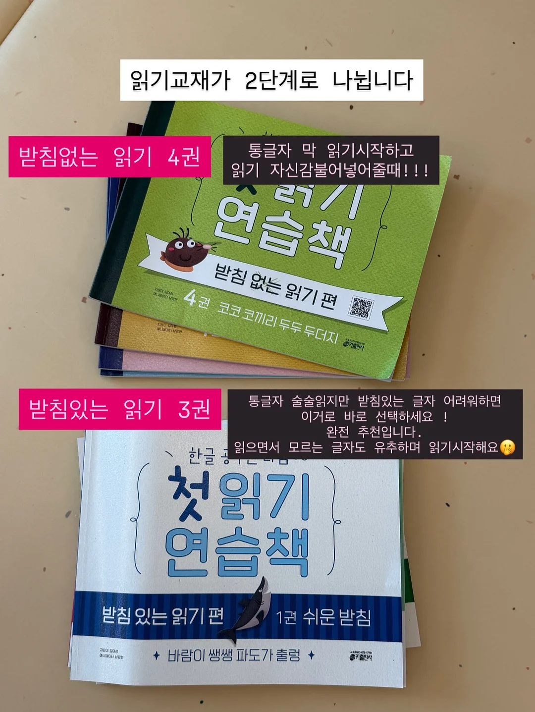절개포켓카고팬츠 5