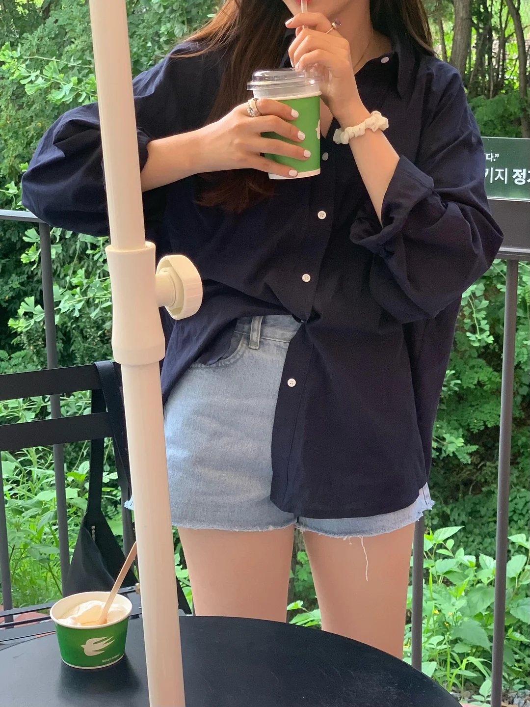 양파칩 7